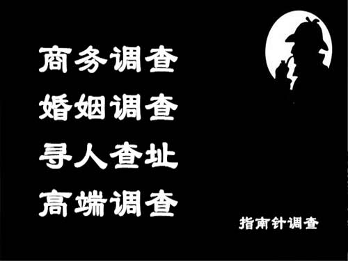 上海侦探可以帮助解决怀疑有婚外情的问题吗